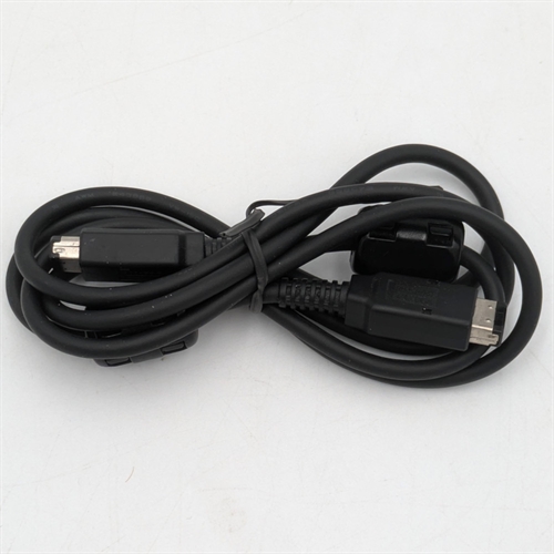 GameBoy Advance Link Cable  - Black - GameBoy Advance Accessories (B Grade) (Used)